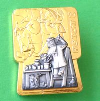 Basler Fasnachtsplakette Gold 1990