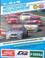 Rennprogramm DTM Hockenheim von1995