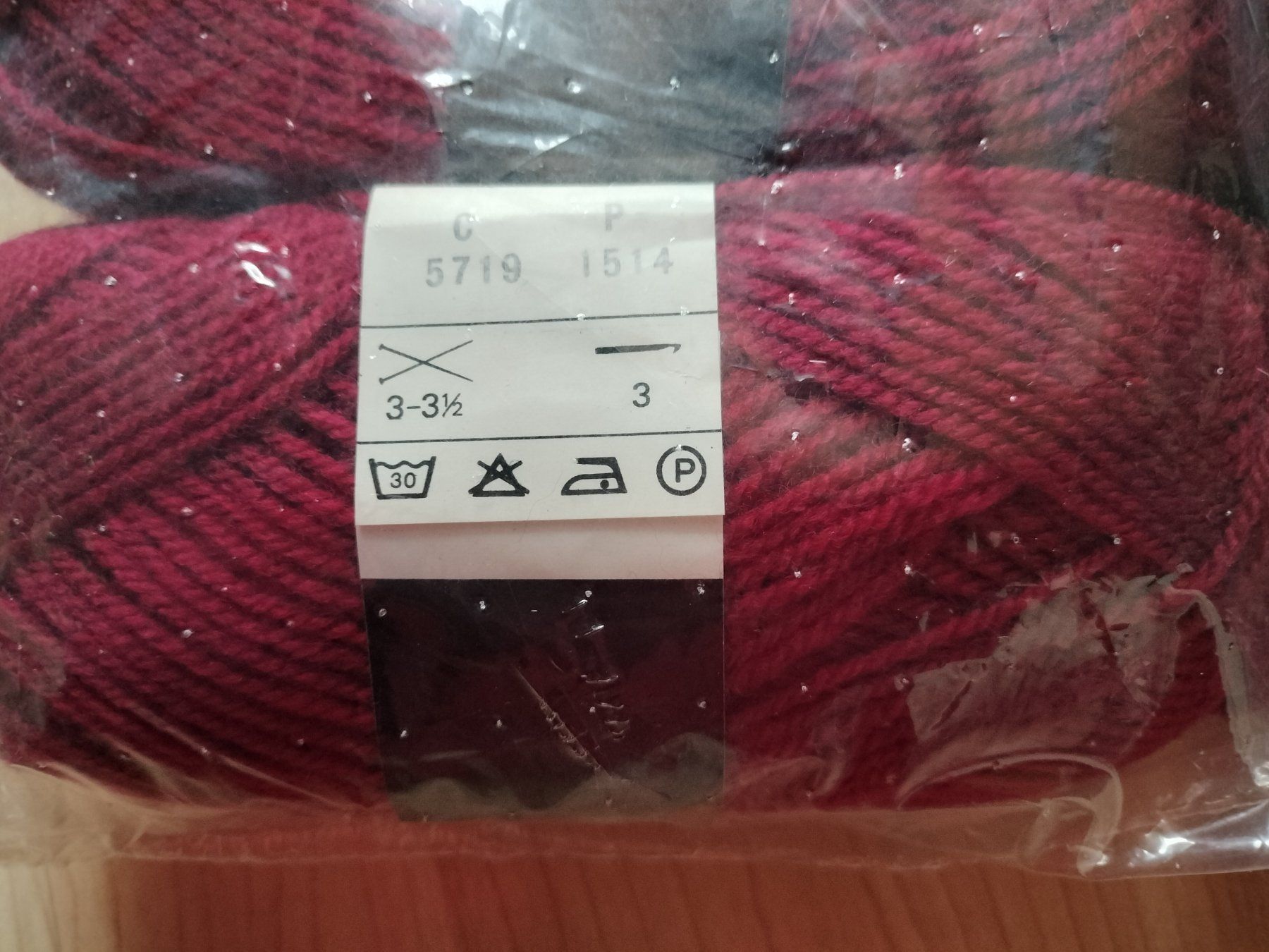 Lana: 6x Aarlan Garn bordeaux à 50g – Nuovo (secondo la descrizione) da Kriens venduto da Miracle49 3