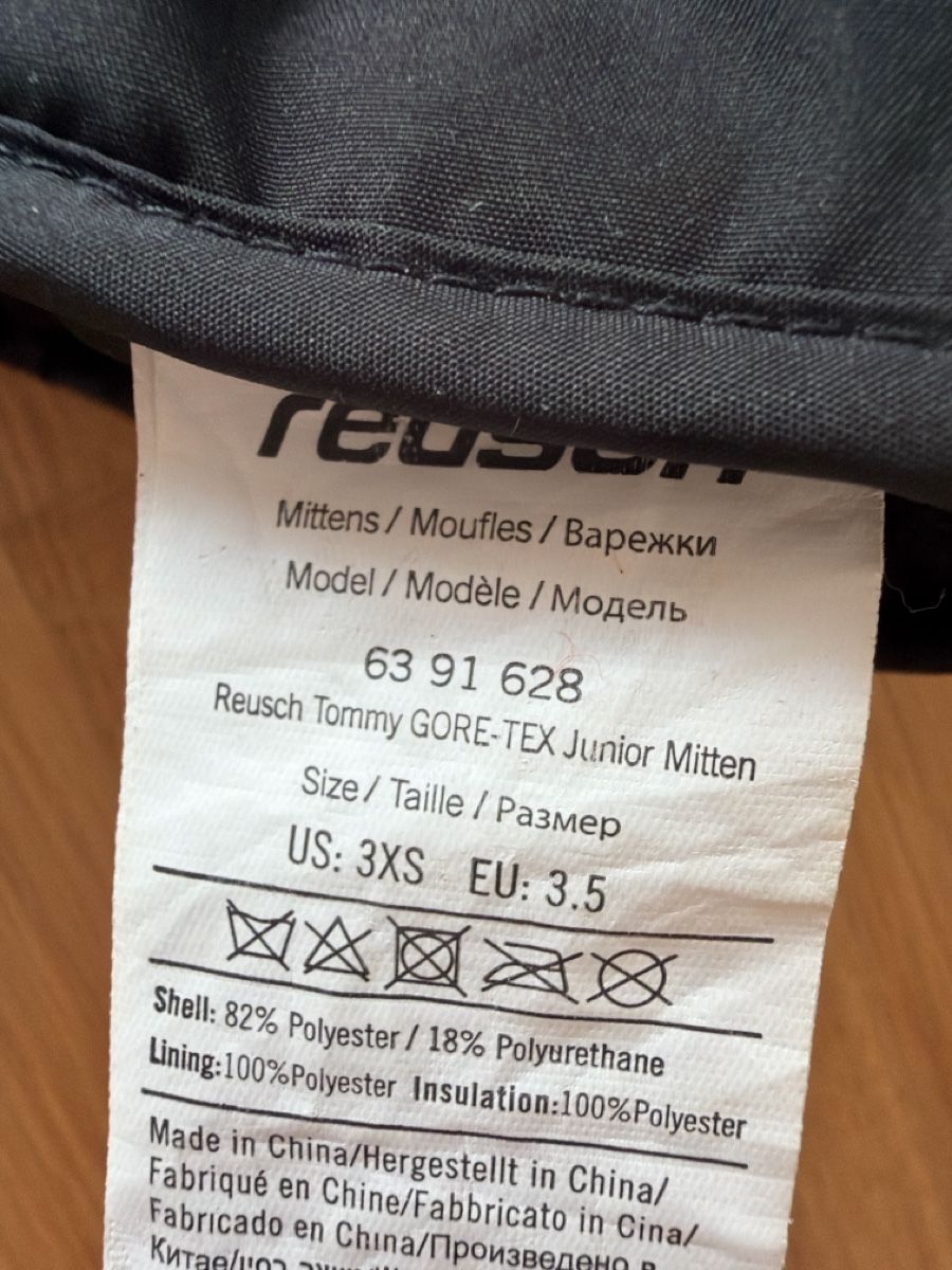 Reusch Guanti & manicotti: Reusch GORE-TEX  Handschuhe Gr.3.5 – Nuovo (secondo la descrizione) da Gümligen venduto da Monica-h 1