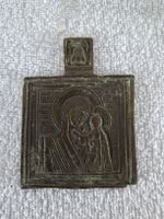 Kleine Bronze Ikone, Russland um 17/18 Jh. Vitrinenobjekt 
