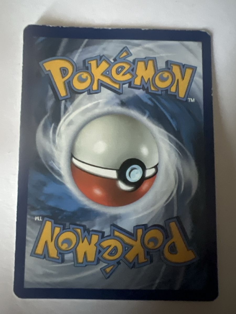 Pokémon Cartes à collectionner: Giratina Pokémon  – D'occasion à Frauenfeld par mwguv 1