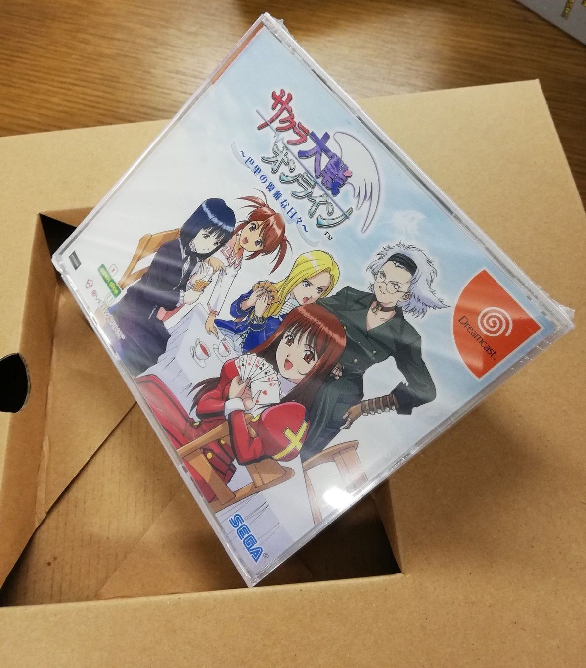 Sega Giochi: Sakura Taisen Online Limited Edition – Usato da St. Gallen venduto da zorro_dc 2