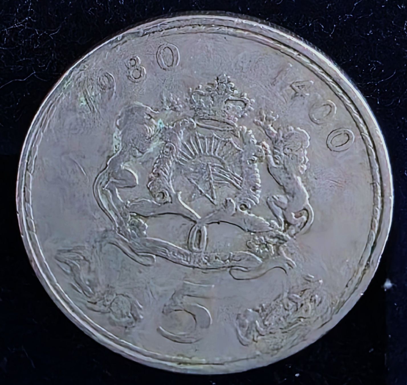 Tutti le monete: MAROKKO 5 DIRHAMS 1400/1980 – Usato da winterthur venduto da CoinPassion 1