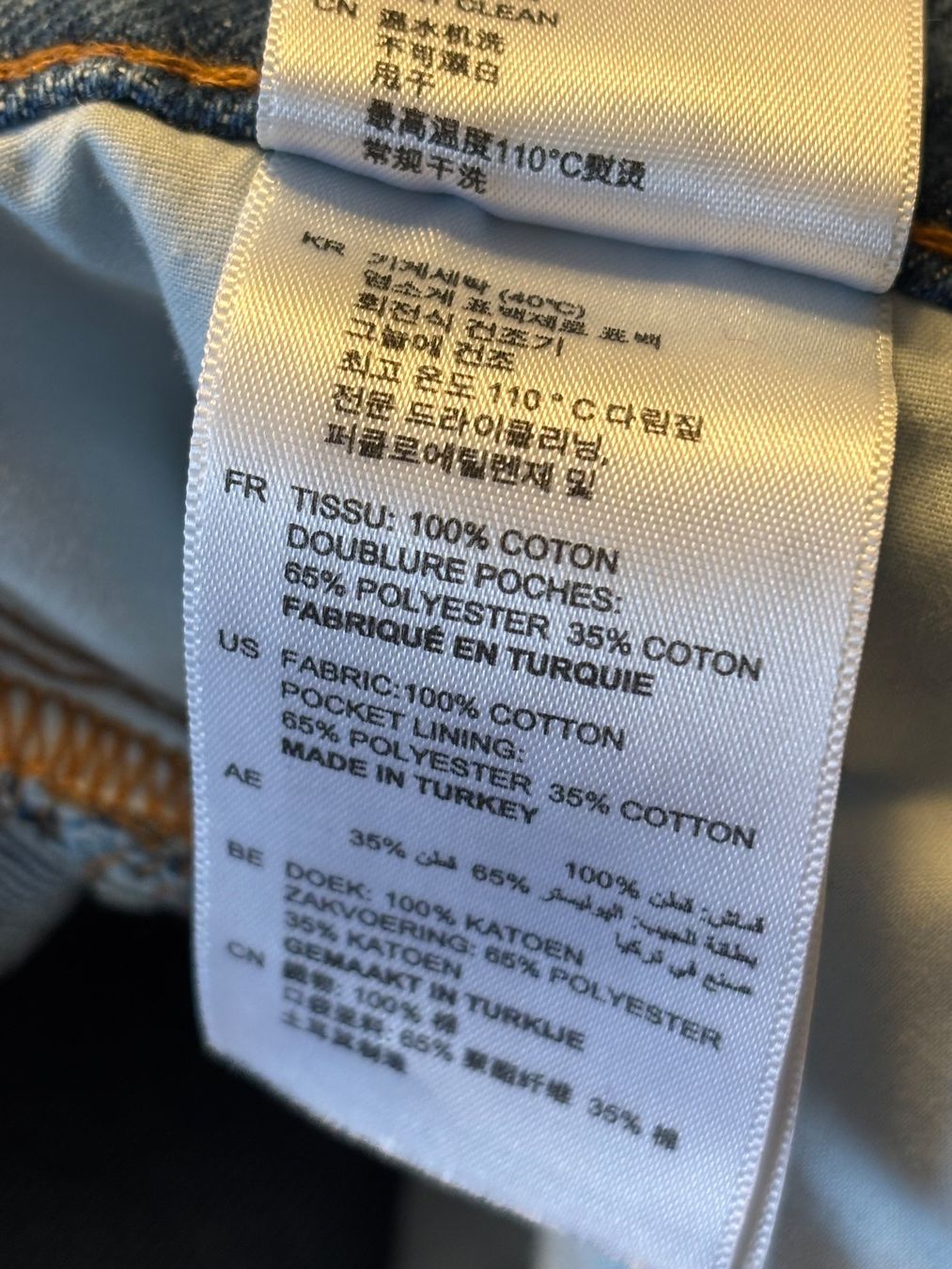 Sandro Jeans: Sandro Jeans – Usato da St. Margrethen SG venduto da dijanaO 8