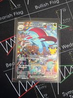 Pokémon Karte Brutalanda ex 156/128 NM Deutsch