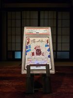One Piece Card Gear Two PSA 10