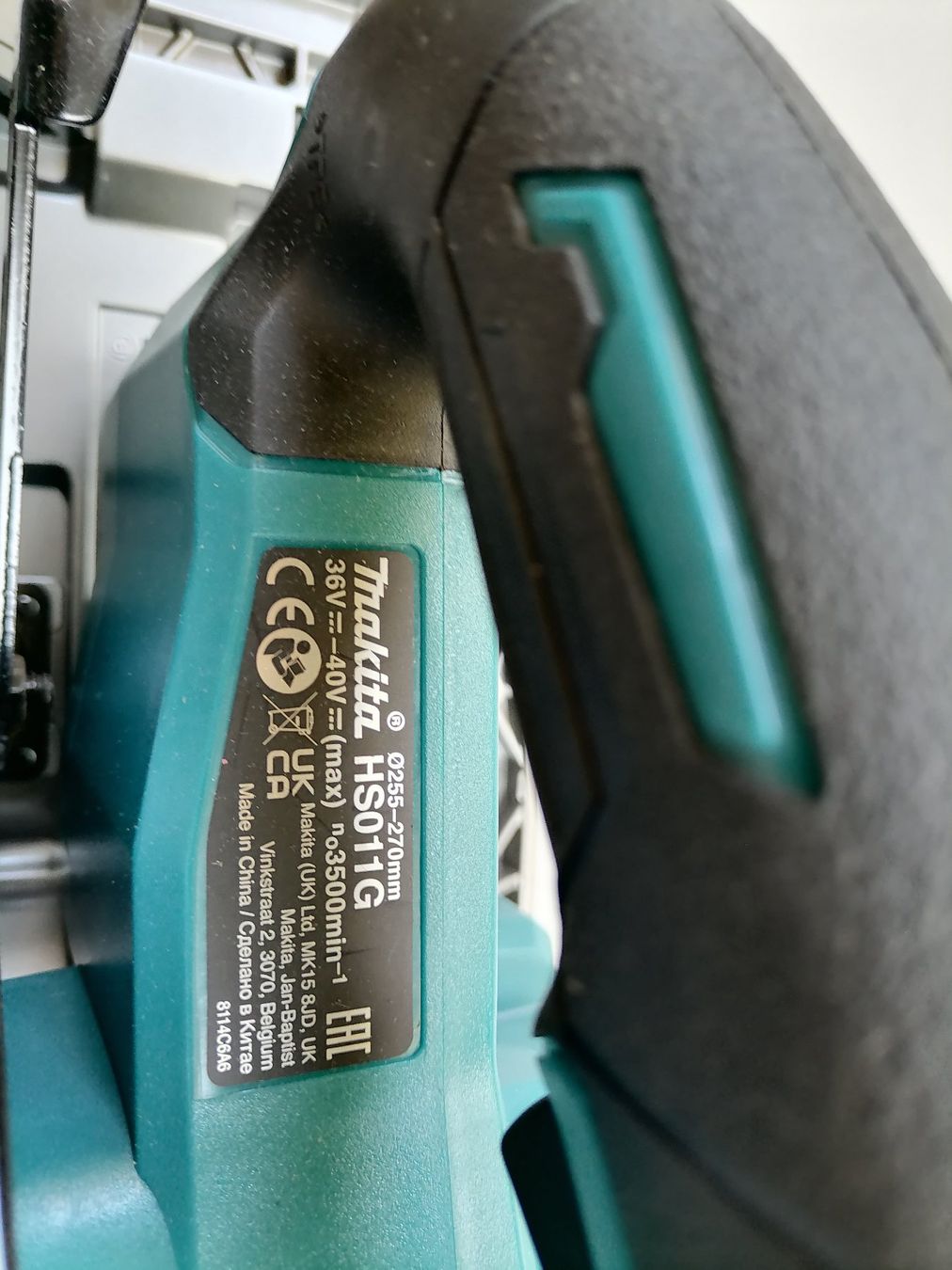 Makita Toutes les machines: Makita hs011 – Neuf avec emballage d'origine à Winterthur par subi2012