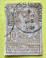 Briefmarken aus Belgien  gestempelt  ﻿Siehe Original Fotos ﻿
