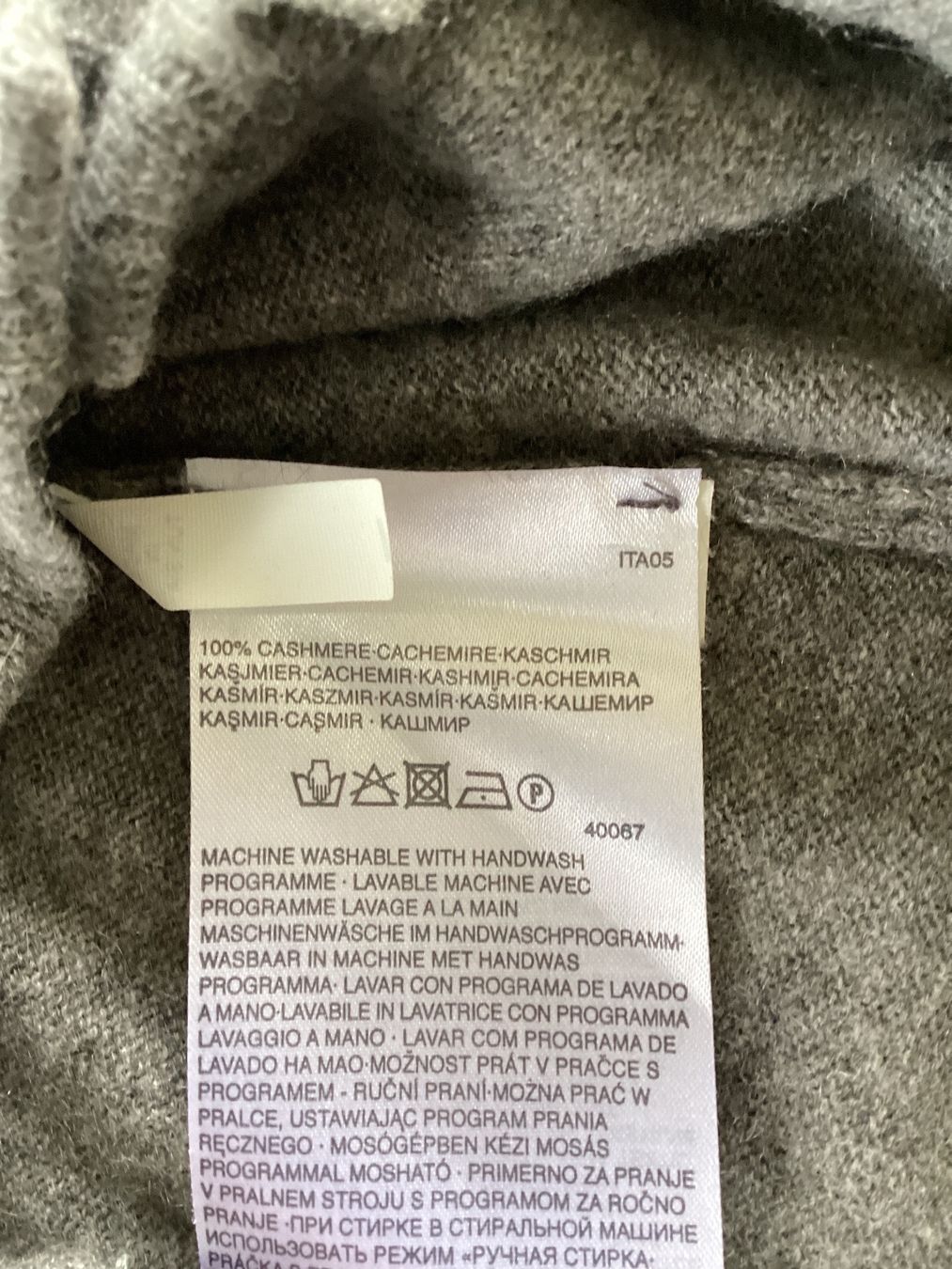 Vestes: Damenkaschmirstrickjacke, Gr. S – D'occasion à Salenstein par Esprit57 3