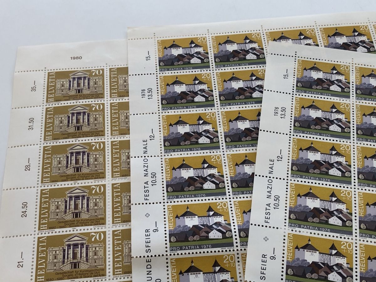 Alle Briefmarken: Sammelschatz WINTERTHUR ab 1879 – Gebraucht aus Lufingen von Rac0 2