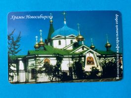 Telefonkarte aus Russland