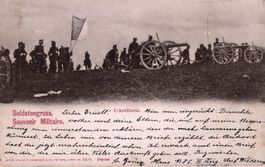 Soldatengruss. Die Artillerie