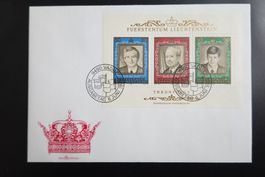 1988 FDC Regierungsjubiläum von Fürst Franz Josef II Block