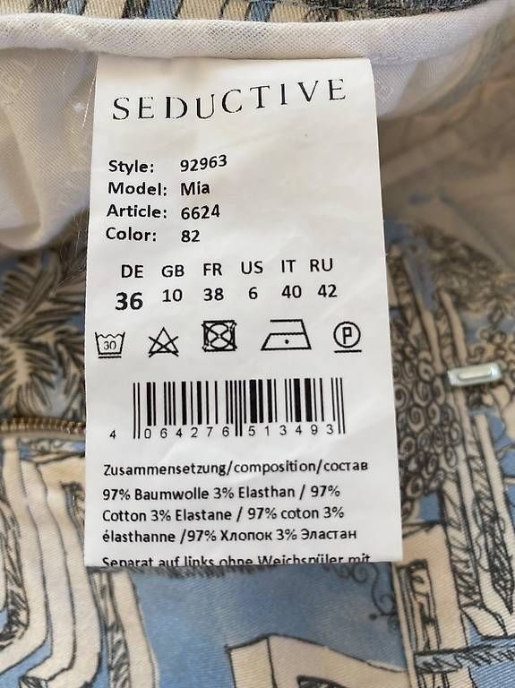 Pantaloni: Hosen Pands – Usato da Freienbach venduto da Sarsch 3