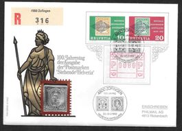 Münzbrief 100 Jahre Stehende Helvetia Zofingen 20/21.3.1982