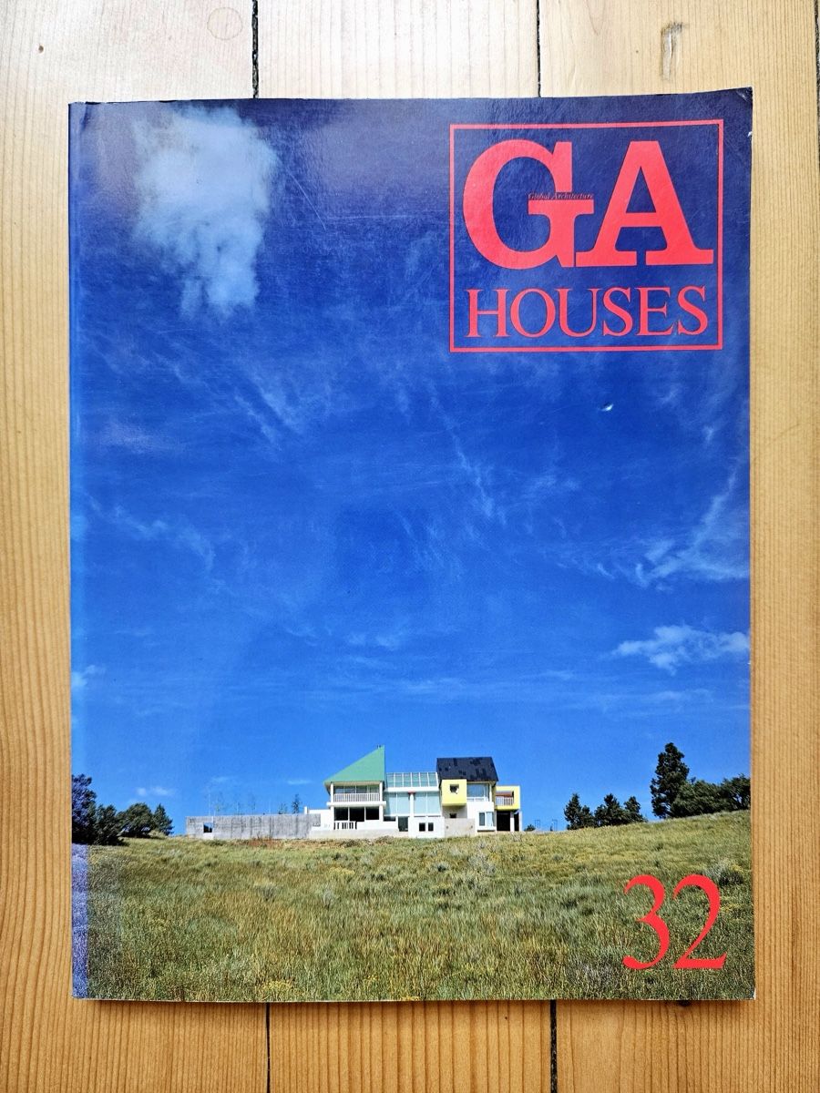 Libri: GA  Houses 32: John Lautner – Usato da Genève venduto da Januacoeli