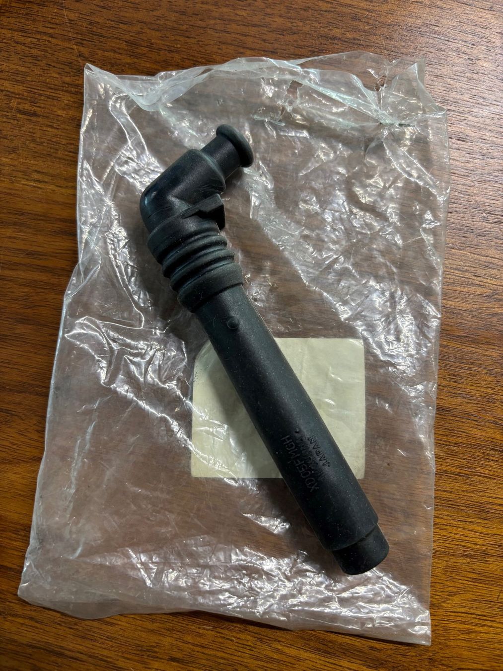 Tutti i ricambio per moto: Kawasaki Zündkerzenstecker – Nuovo (secondo la descrizione) da Landquart venduto da pet_l2dm
