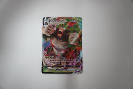 Seltene Pokémon Rillaboom VMAX Karte, Sammlerstueck! 💯