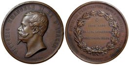 Italien - Preismedaille 1862, Ausstellung London