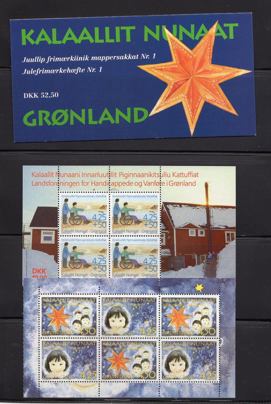 Alle Briefmarken: R5262  /  Danemark Grönland 1994 -1996 – Neu (gemäss Beschreibung) aus Ste-Croix von MONT-TAGNAC 2