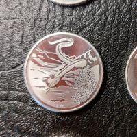 swissmint - Gedenkmünze 1995 "Rhätische Schlangenkönigin"