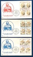 1982 Vatikan FDC 4er Satz 400 Todestag Theresia von Ávila