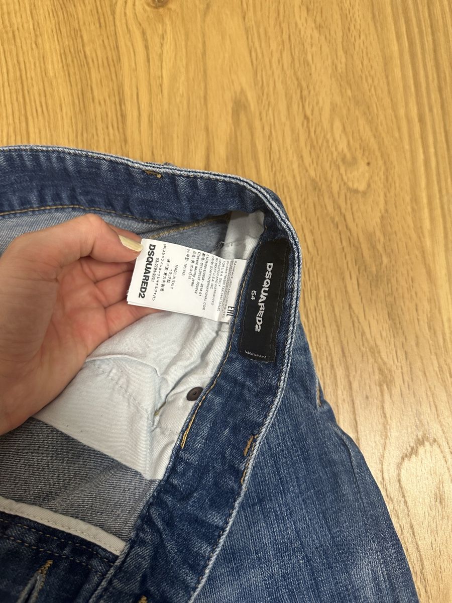 Jeans: Dsquared2 Jeans Slim Grösse 52 – D'occasion à Lufingen par ott_r59k 2