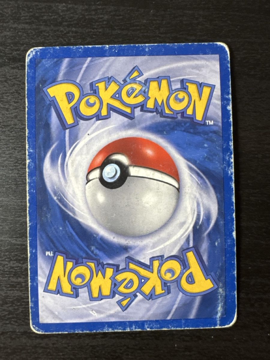 Pokémon Sammelbilder & Trading cards: Loturzel Ex Deoxys Holo reverse 63/107 – Gebraucht aus Belprahon von Rob_ain 1