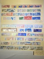 Frankreich Lot ** Top erhalten