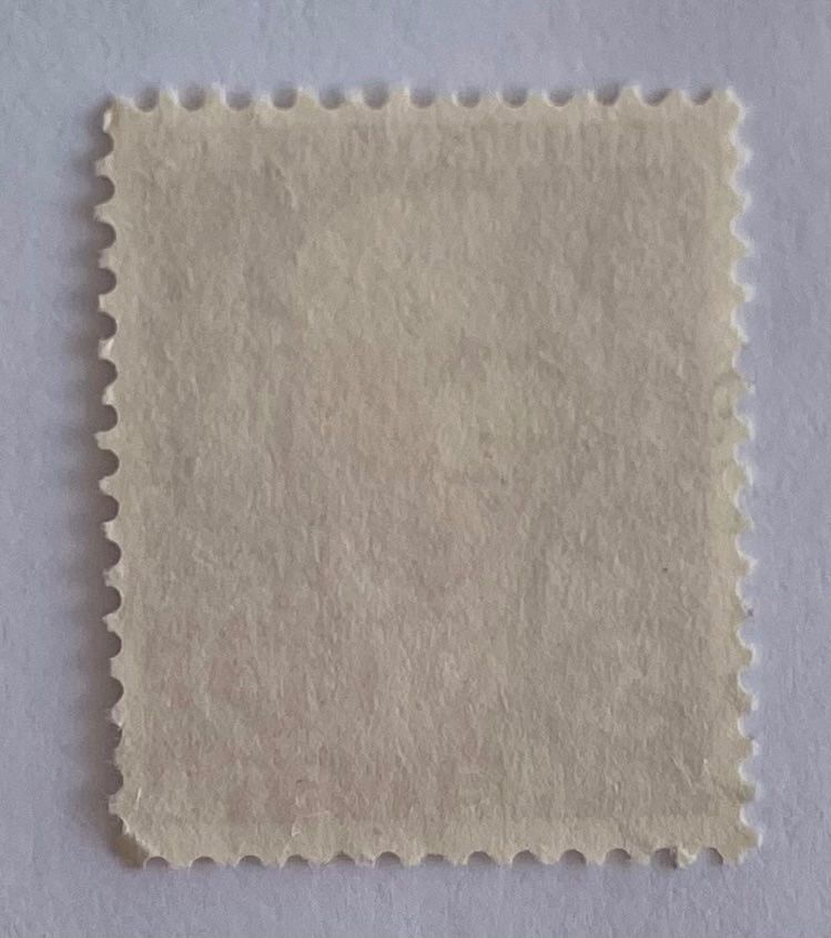 Alle Briefmarken: Briefmarke - Pro Juventute 1957 5+5 Rp. – Gebraucht aus Zürich von T_H_O_M_A_S 1