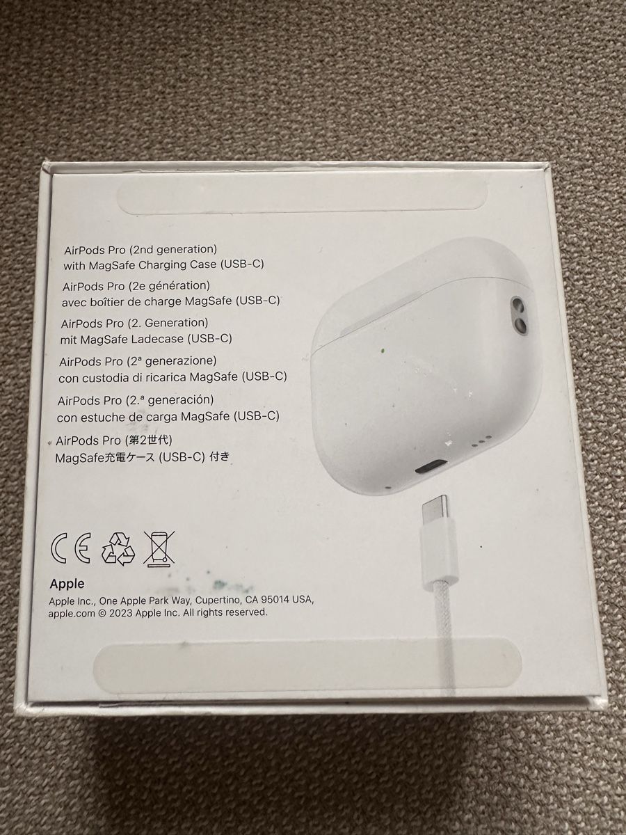 Apple Cuffie: AirPods Pro 2nd Gen with Charging Case - Excellent Condition – Nuovo (secondo la descrizione) da Zürich venduto da chayen 6