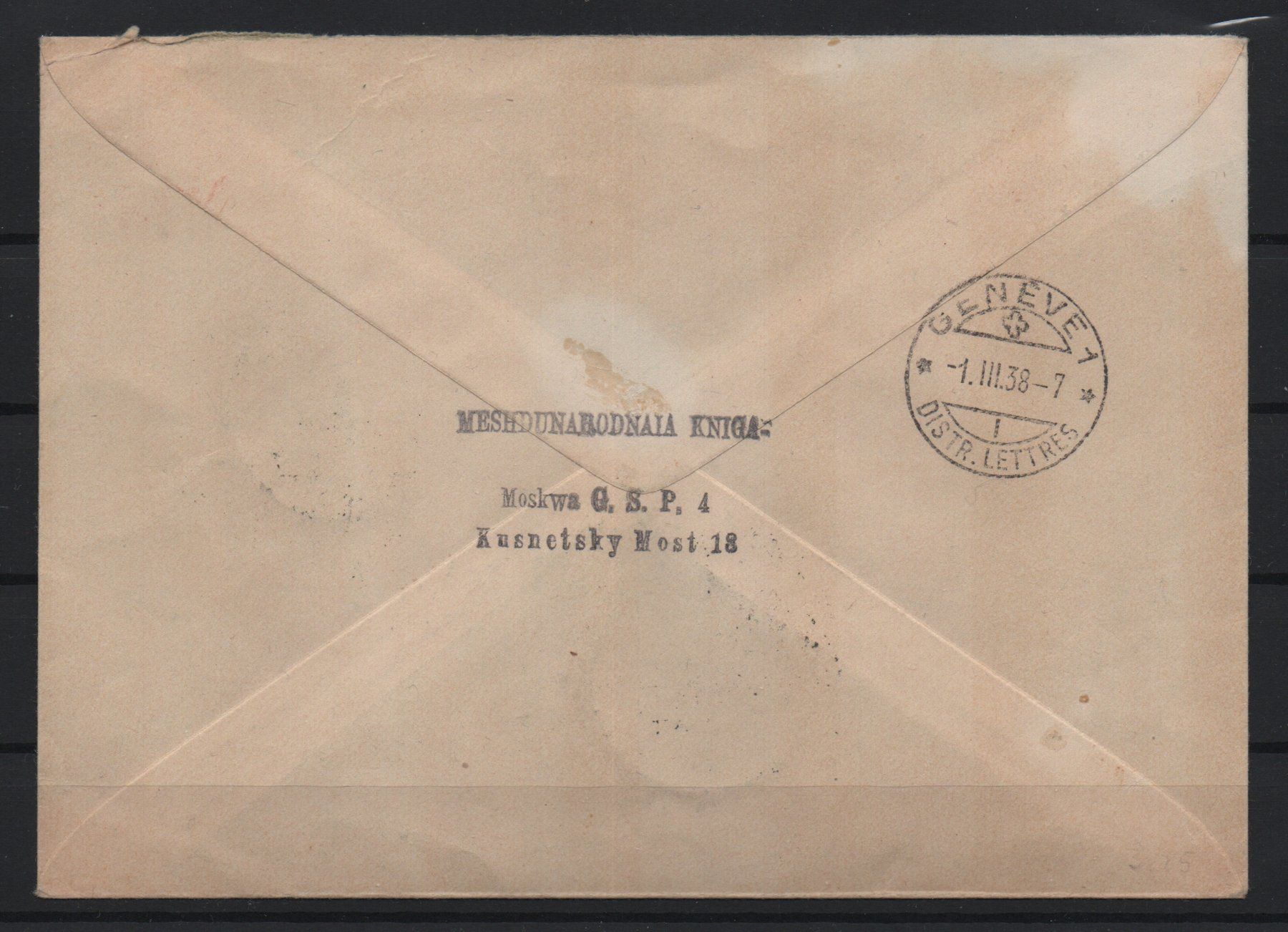 Tutti i francobolli: Russland FDC 1938 – Usato da Ebikon venduto da bowito 1