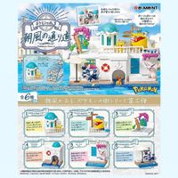 Pokémon TOWN 2 Seaside – figuren figurines – Re Ment – ALL 6