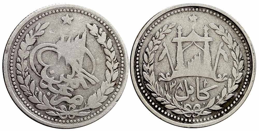 Alle Münzen: Afghanistan, Rupie AH 138, Error, Selten! – Gebraucht aus Lugano von Numisartes