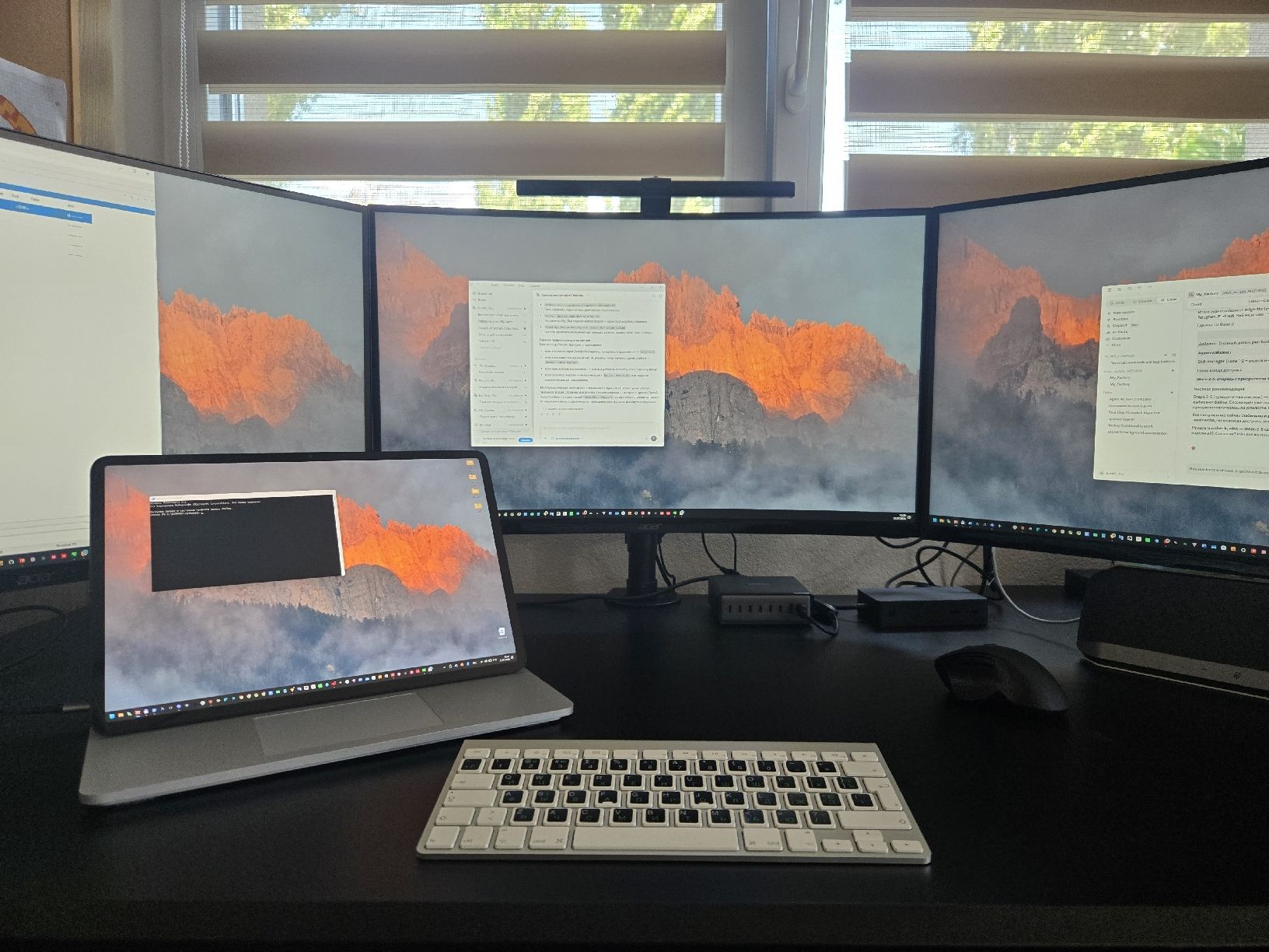 Microsoft Notebooks: Surface Laptop Studio + 3 Écrans + Bureau intelligent – Gebraucht aus Aproz (Nendaz) von Svet_f 4