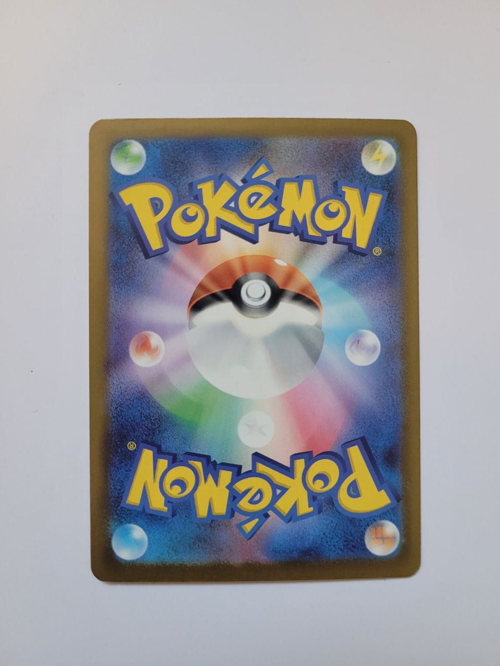 Pokémon Carte collezionabili: Pokemon TCG Dreepy m2a 211/193 AR JP – Usato da Münchenstein venduto da new_akiba_store 1