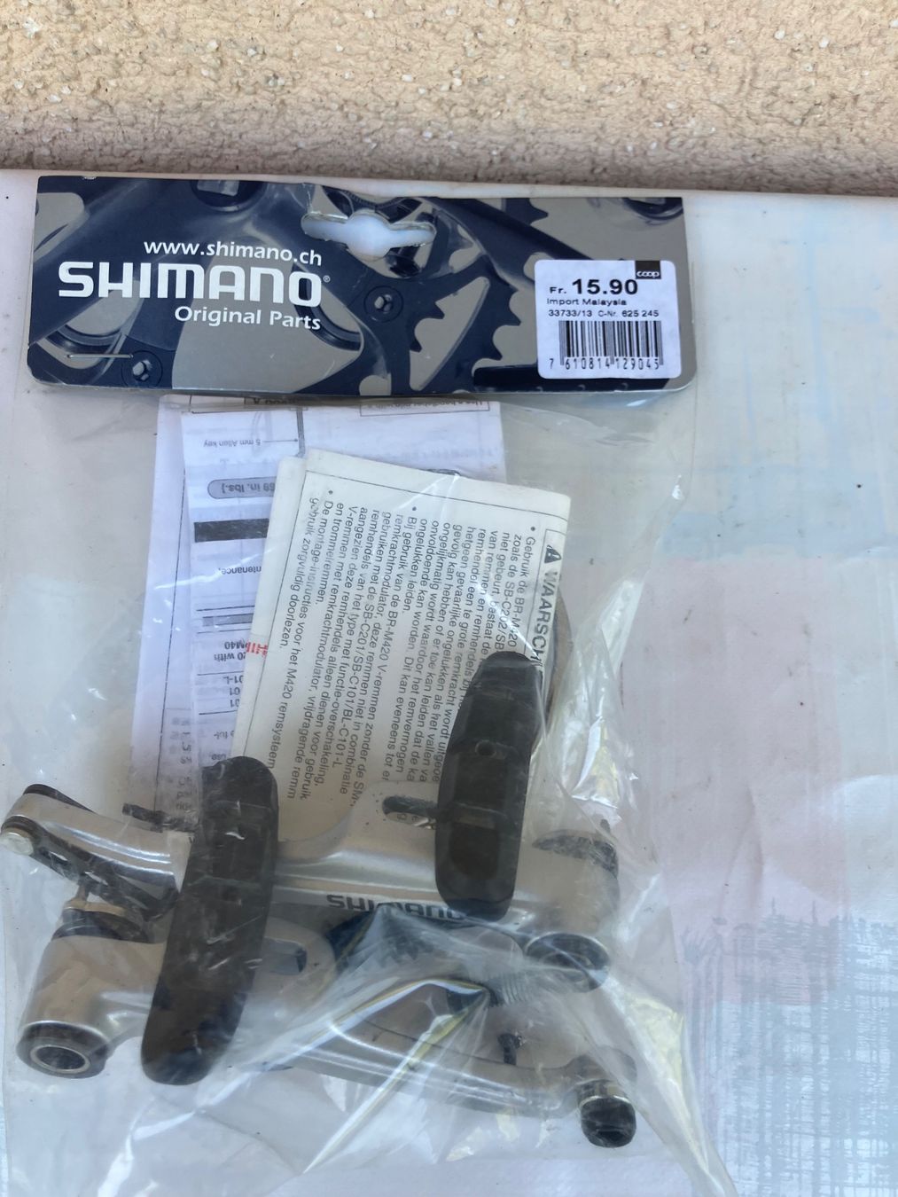 Shimano Ersatzteile: NOS Shimano V-Brakes – Gebraucht aus Trimbach von cendira 4