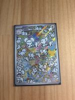 Maushold IR, 30th Celebrations, Near Mint