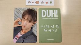 KEEHO.P1Harmony - DUH! [APPLE MUSIC] EXKLUSIVE FOTOCARD 
