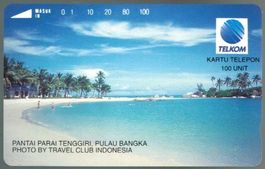 Telefonkarte Indonesien Palmenstrand auf Pulau Bangka ungebr