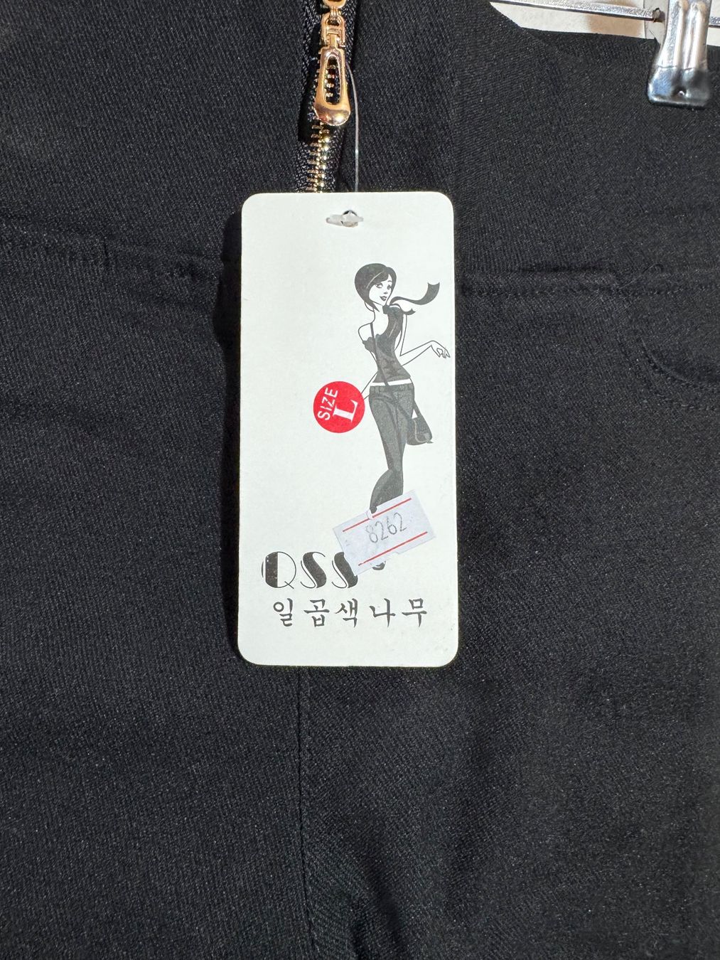 Pantalons: Schwarze Hose ca Gr. S – Neuf avec emballage d'origine à Grosswangen par second_hand_dress 1