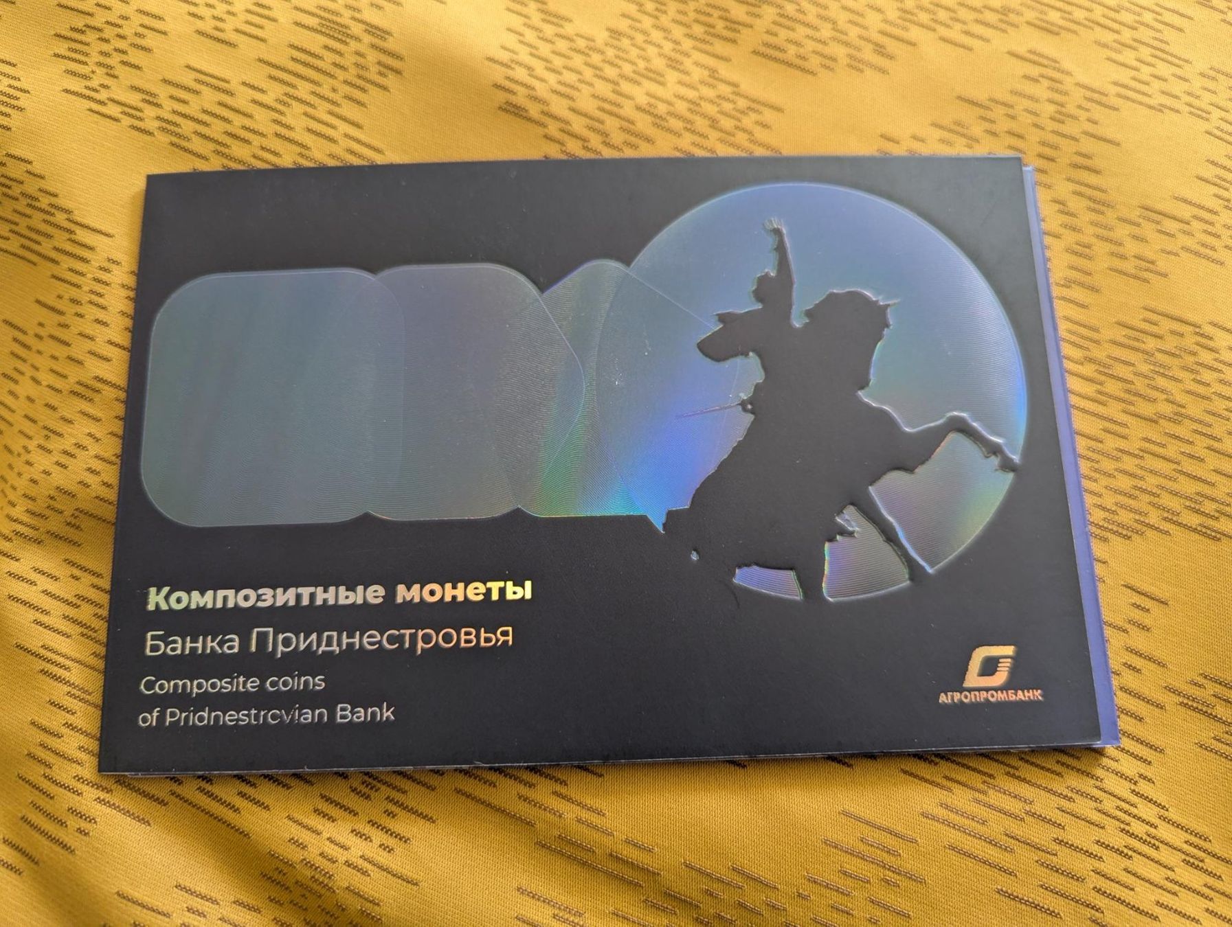 Tutti le monete: "TRANSNISTRIA" WORLD first circulating plastic coins,UNIQUE – Nuovo e nell'imballaggio originale da Porrentruy venduto da jmbechir 2