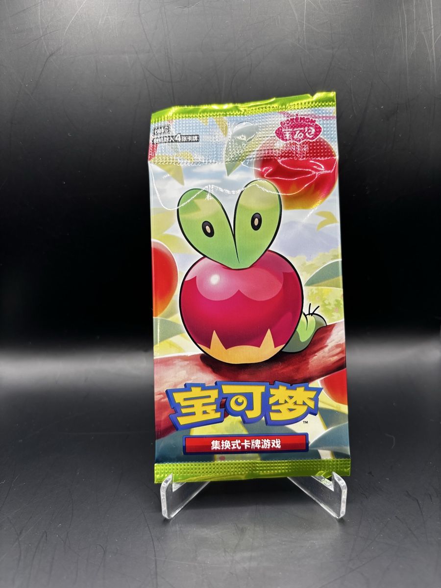 Pokémon Carte collezionabili: Gem Pack vol.6 Pokémon Booster CN – Nuovo e nell'imballaggio originale da Muttenz venduto da legacy_cards