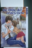 Shojo Romance Manga Die Blüte der ersten Liebe