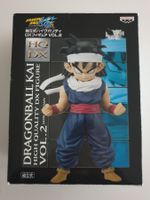 Dragon Ball Z / Kai HQ DX Figur - Son-Gohan