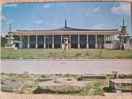 Ansichtskarte Südkorea Gyeongju Natioal Museum