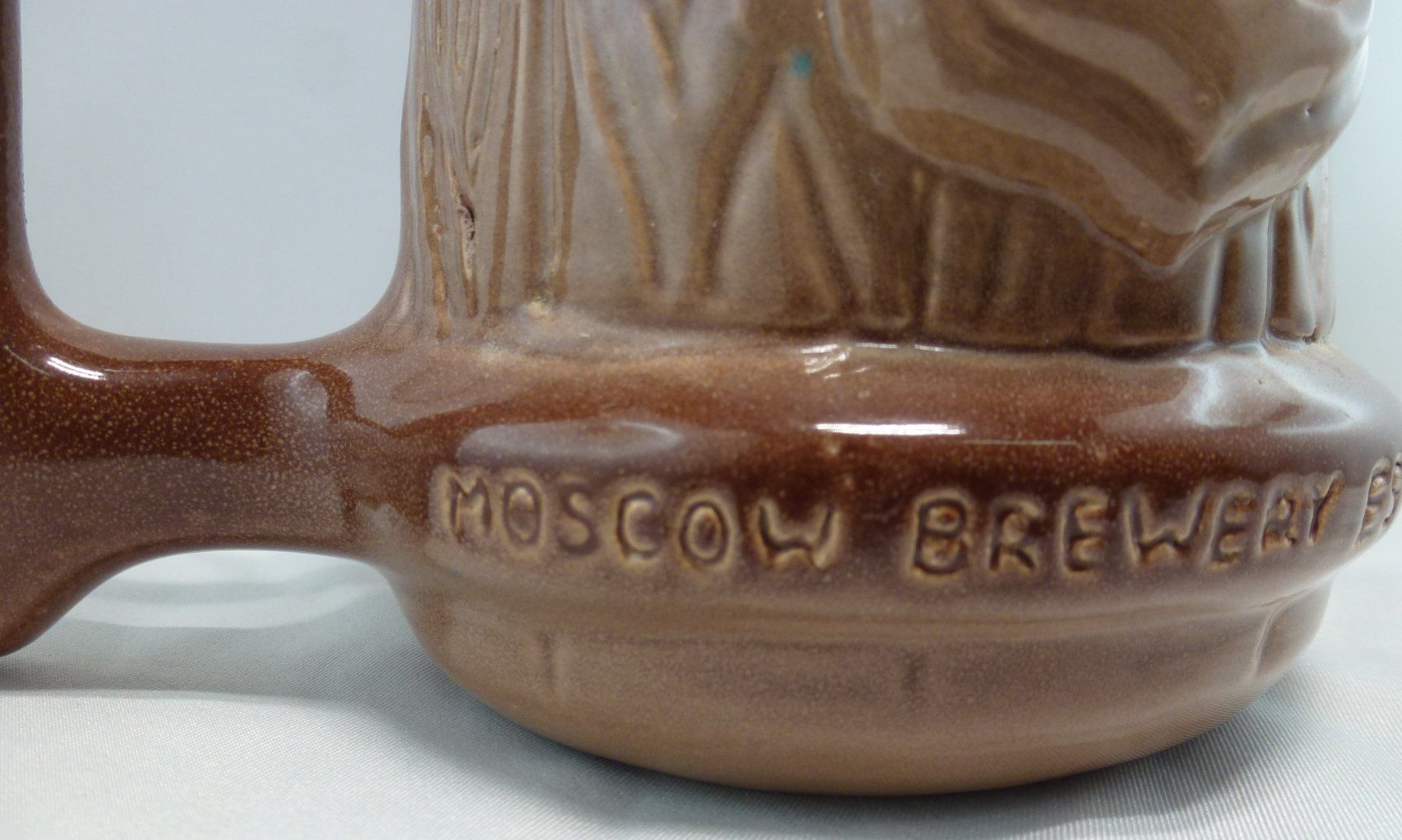 Bicchieri: Bier-Humpen Moskau Brauerei – Usato da Murgenthal venduto da B.StM 5