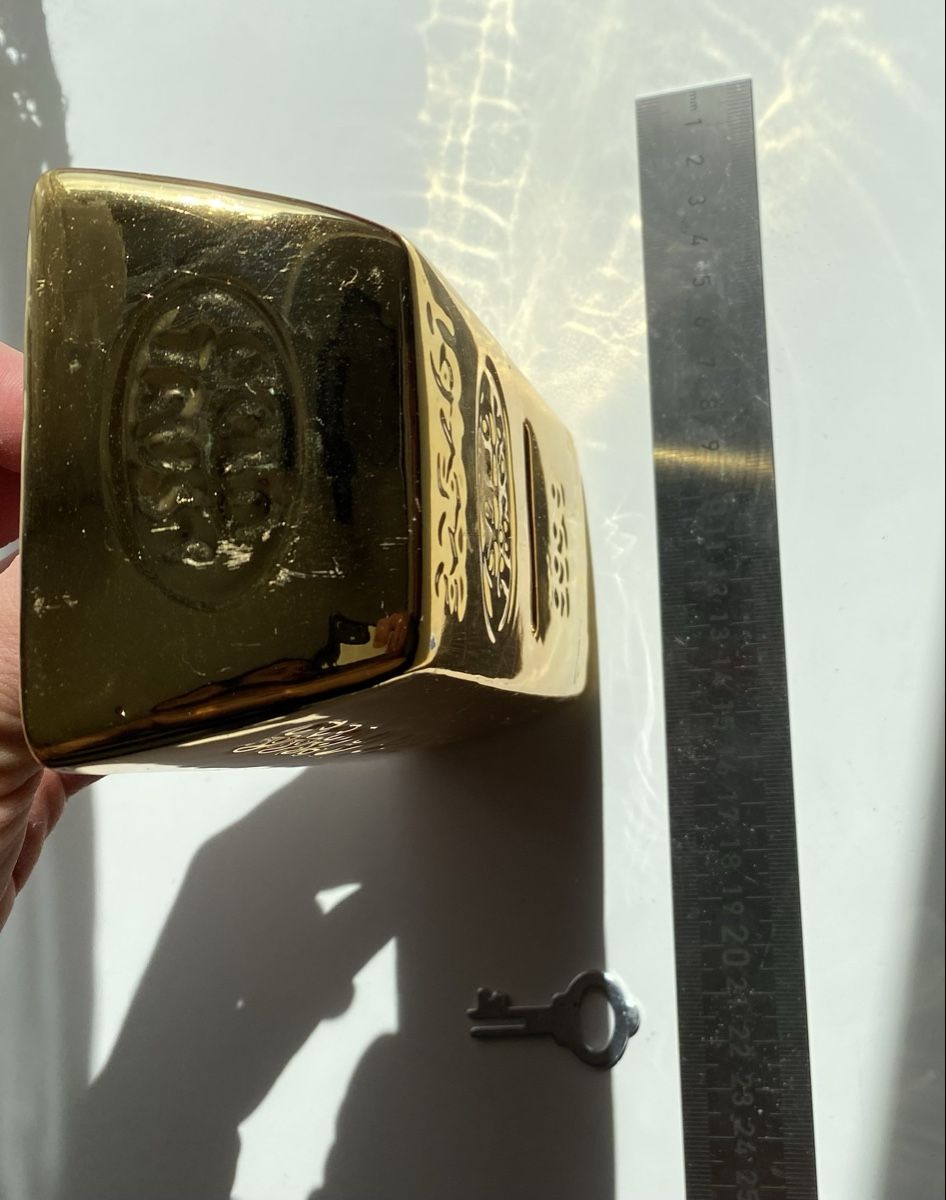 Salvadanai: Spardose Goldbarren Design – Usato da Allschwil venduto da Deal_Tiger99 5