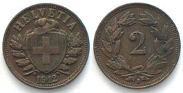 EIDGENOSSENSCHAFT 2 Rappen 1912 Bronze ERHALTUNG! vz